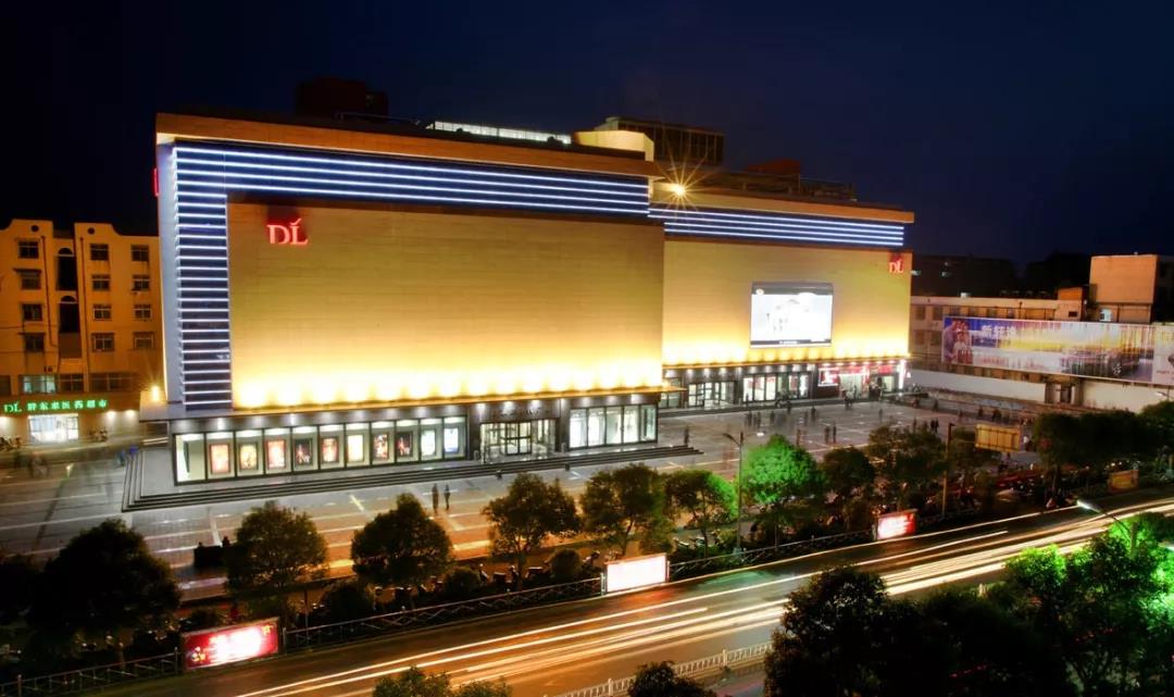 商場監(jiān)控解決方案