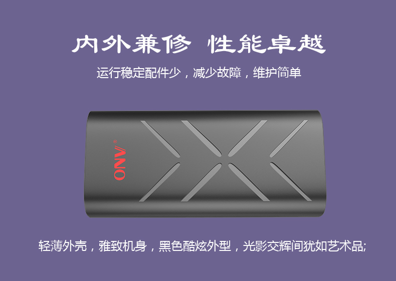 新品推薦|距離不是問題，多種延長(zhǎng)模式隨意切換