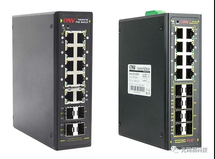工業(yè)POE交換機(jī)-交換機(jī)