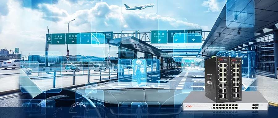 機(jī)場監(jiān)控傳輸方案