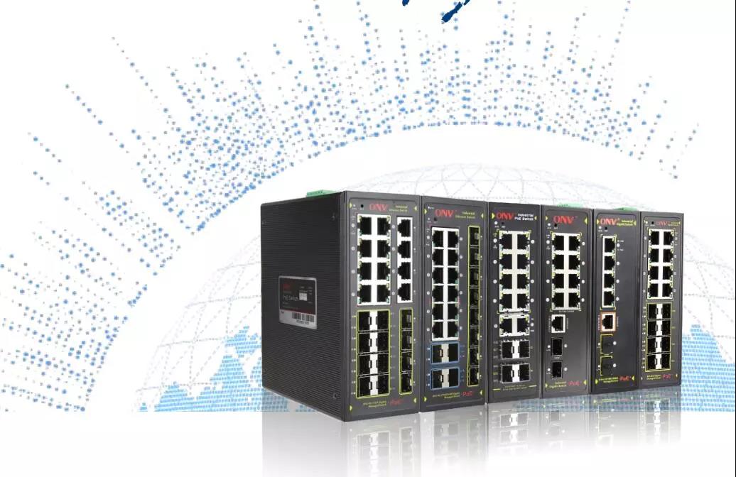 工業(yè)poe交換機-交換機-千兆交換機