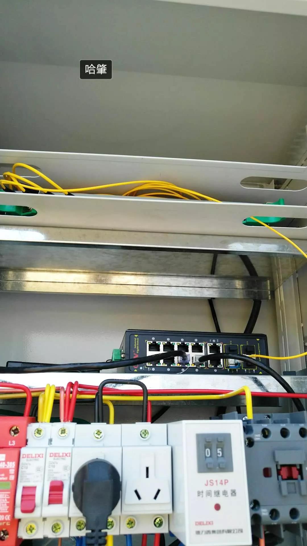 POE交換機(jī)智慧高速監(jiān)控方案