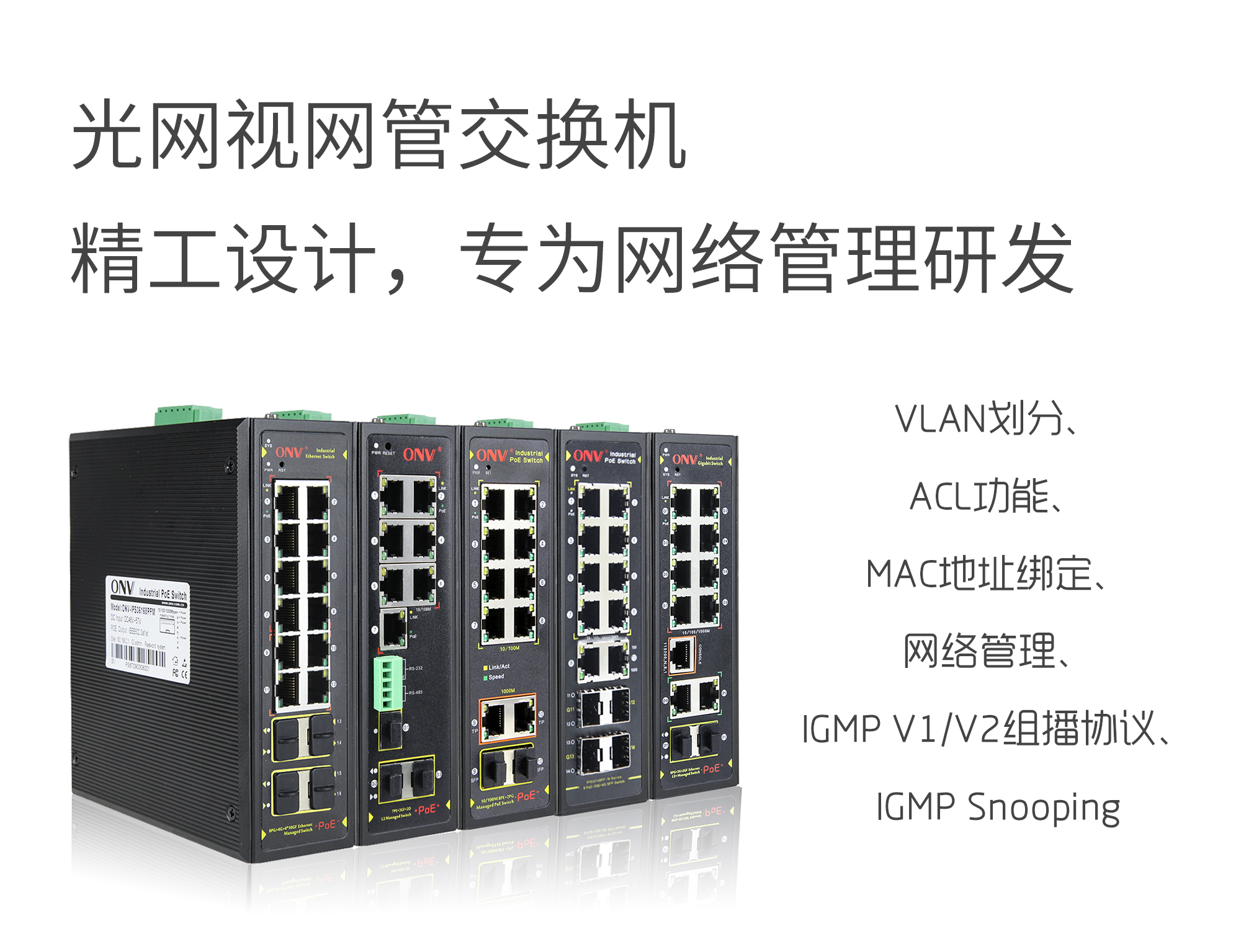 等等！請放下你的運維重擔！