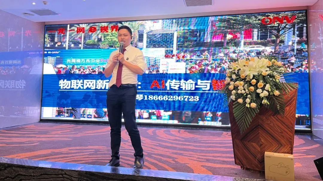 熱烈祝賀“2022智慧路智能建筑與智慧城市行業(yè)交流會(huì)—蘭州站”取得圓滿成功