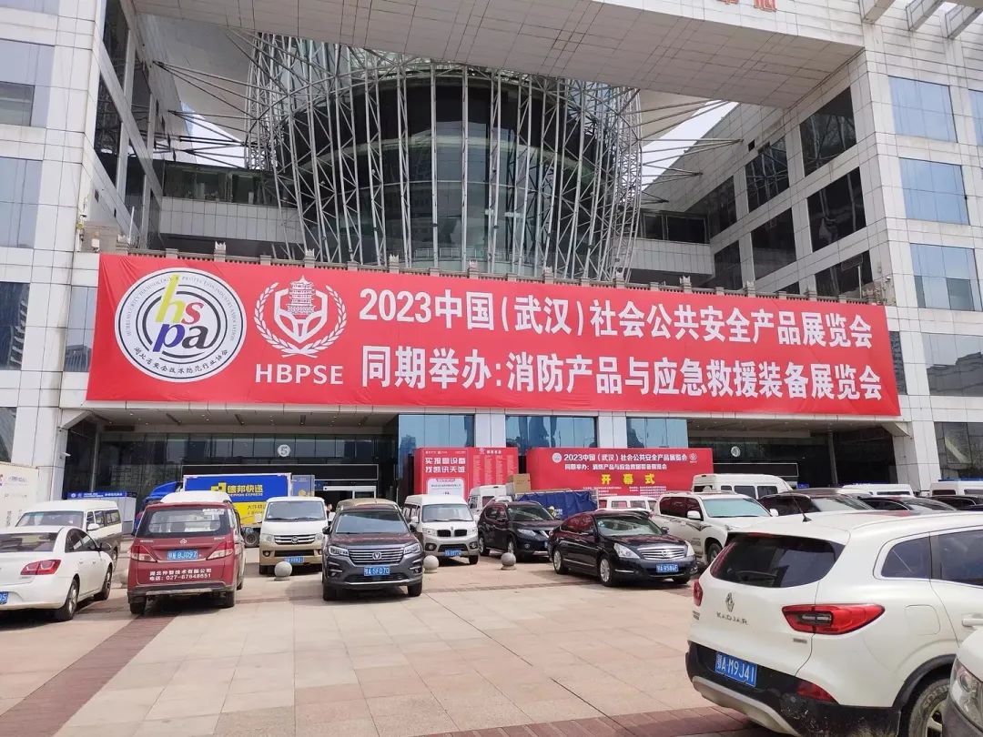 “ 數字安防 ? 科技賦能 ” | ONV光網視湖北安博會圓滿落幕