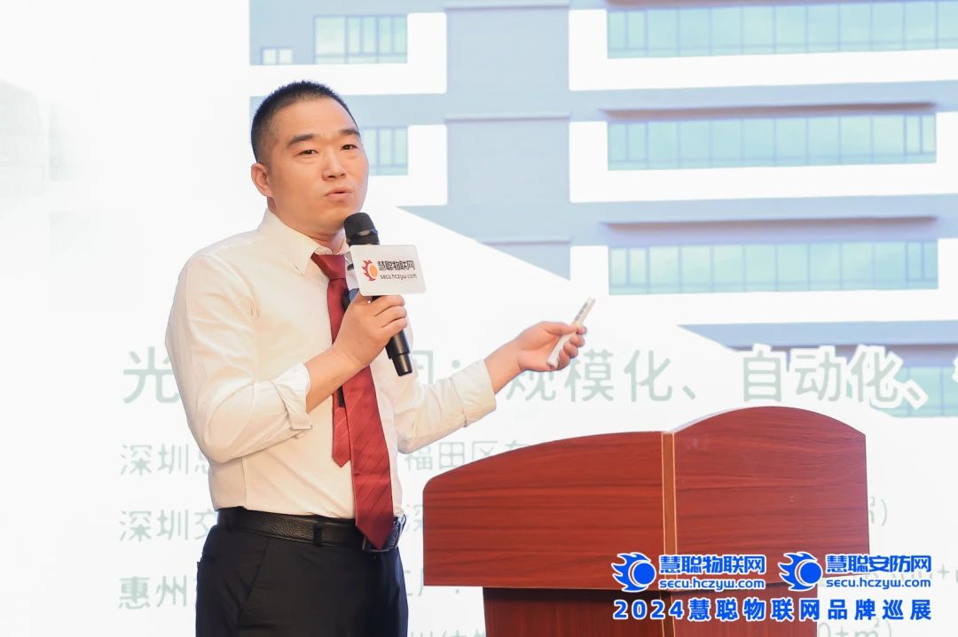 光網(wǎng)視2024渠道招商全國巡展呼和浩特站，圓滿收官，下一站廣州