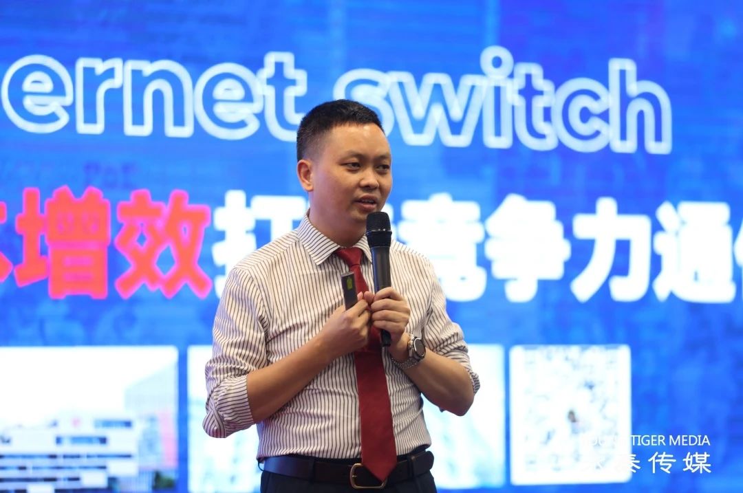 光網(wǎng)視2024渠道招商全國巡展沈陽站，圓滿收官，下一站廣州