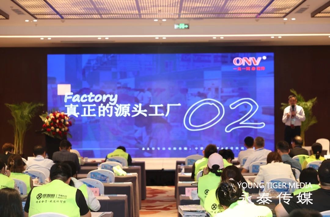 光網(wǎng)視2024渠道招商全國巡展長春站，圓滿收官，下一站鄭州