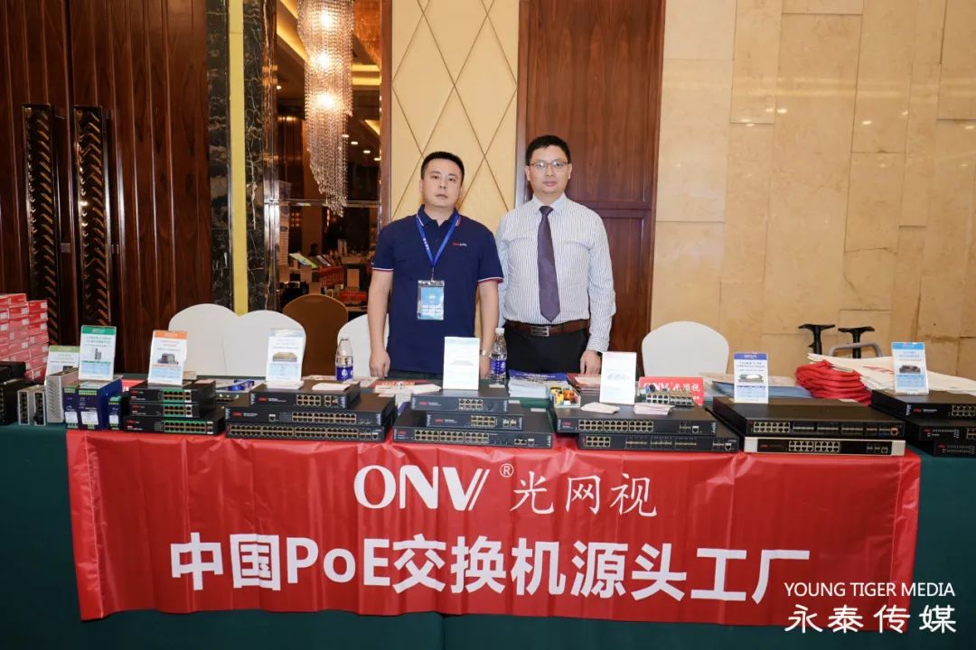 光網(wǎng)視昆明站：全光萬兆三層工業(yè)交換機(jī)重塑高可靠網(wǎng)絡(luò)，"萬兆工業(yè)芯"領(lǐng)航新基建